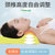 若家 颈椎枕头颈椎专用电热枕头 青少年护颈记忆枕头(米黄色热敷款 RJ-X3)第3张高清大图