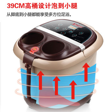 志高(CHIGO)洗脚盆电动按摩全自动泡脚桶家用加热恒温足浴盆高深桶过小腿ZG-820(尊享款)