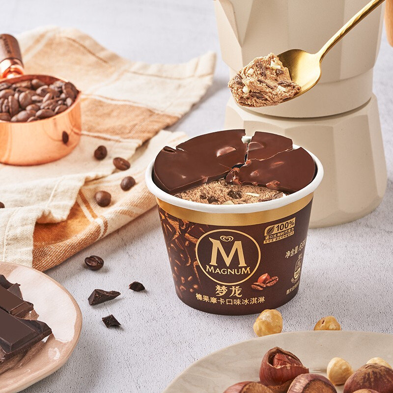 梦龙敲敲杯榛果摩卡口味冰淇淋69g3杯国美超市甄选