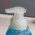 百轮BirdRoom 儿童泡沫洗手液杀菌消毒清香型家庭装第5张高清大图