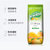 雀巢果汁粉芒果味840g 果维C+芒果味第4张高清大图