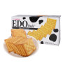 EDO牧场牛乳饼 172g/盒