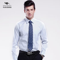 马尼亚袋鼠春秋 男士长袖衬衫修身商务正装免烫新郎衬衫上班职业青年(蓝色 XXXL-43)