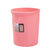 奕辰 塑料垃圾桶家用垃圾收纳桶 24cm*27cm(粉色)第3张高清大图