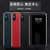 红米note9手机壳套 RedMi Note9保护套4G翻盖式商务皮套4G全包硅胶边防摔智能视窗男女外壳(图3)第5张高清大图