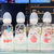 韩版可爱成人奶瓶水杯韩国创意个性玻璃杯女学生便携卡通牛奶杯子(西瓜 单杯+杯刷+吸管刷)第5张高清大图