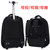 安居先森DG8800商务牛津布拉杆双肩包行李箱黑色18英寸（个）(黑色 18英寸)第2张高清大图