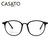 CASATO卡莎度近视眼镜框男女全框光学眼镜架可配度数5023(5023)第3张高清大图