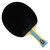 红双喜六星级横拍乒乓球拍对拍套装附拍包+乒乓球T6002 国美超市甄选第5张高清大图