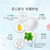 隆斯冰Okina便携装漱口水玫瑰味（果冻）100颗 呵护口腔 清新防蛀第3张高清大图