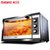 格兰仕(Galanz) 电烤箱KWS1538J-F5N第2张高清大图