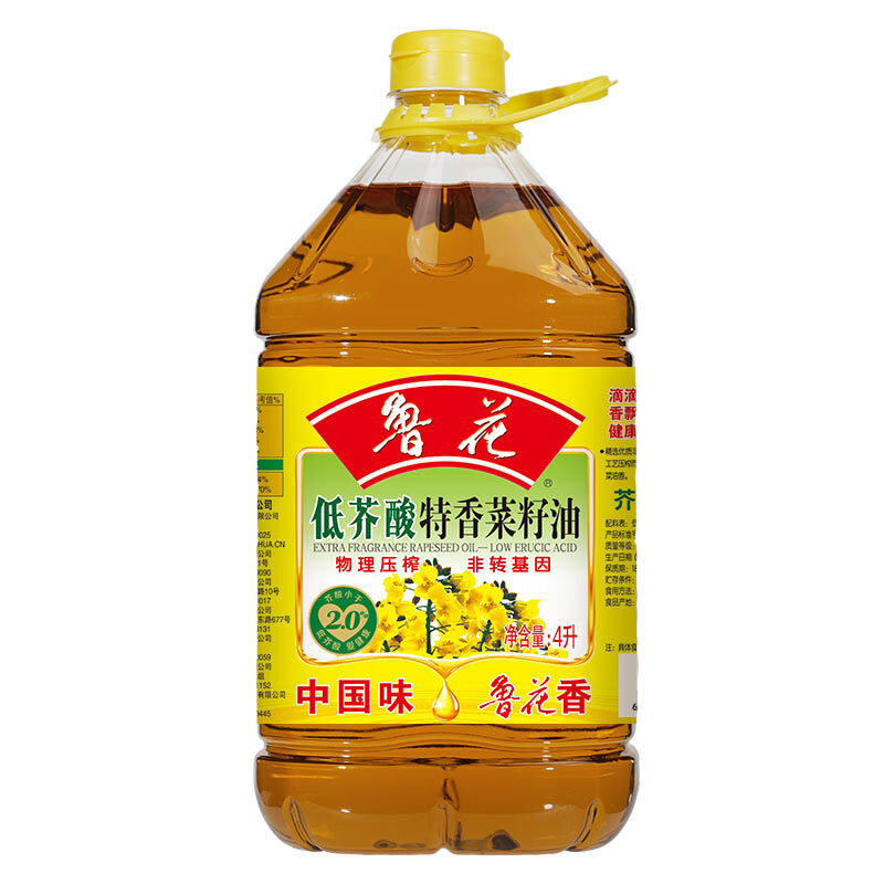 鲁花低芥酸特香菜籽油4l国美自营品质之选