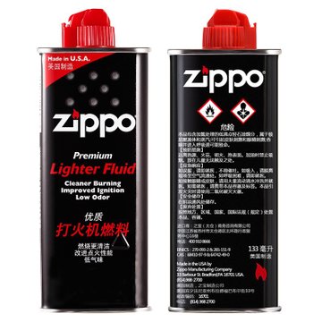 打火机zippo正版配件火机油燃料ziipo之宝zoppo煤油zppo***zioop(火石*2+棉芯)