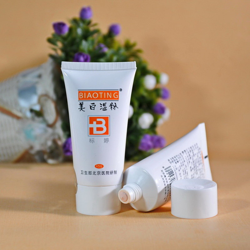标婷美白湿粉45g