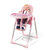 贝能儿童餐椅h580梦幻粉粉 多功能可折叠婴儿餐椅第5张高清大图