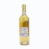 卡佩福斯特城堡甜白葡萄酒750ml/瓶