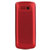 锋达通（Fadar)电信老年人手机C800＋ CDMA(红)第4张高清大图
