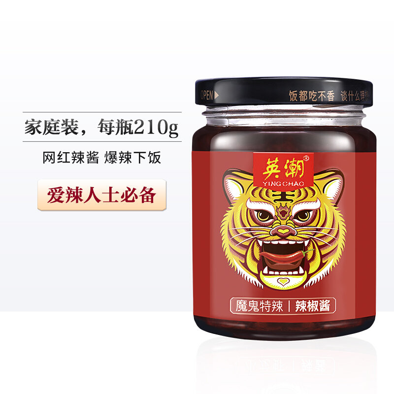 虎邦魔鬼特辣酱210g网红拌饭拌面酱