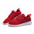 Nike耐克男鞋RosheRun新款奥运版黑标休闲运动跑步鞋511881-010(酒红色 39)第2张高清大图