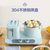 东菱(Donlim) DL-3405 多功能锅早餐机吐司机烤面包机三明治机面包机松饼机多士炉料理机家用火锅(蓝色)第5张高清大图