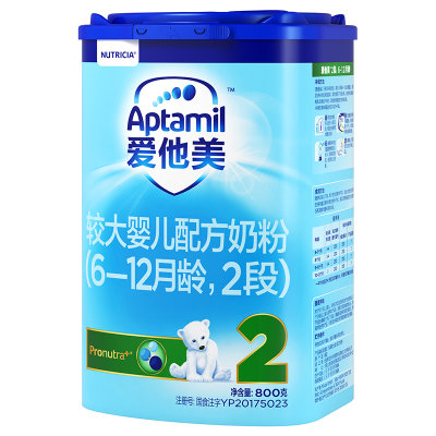 Aptamil 爱他美2段 （6-12月）婴幼儿配方奶粉 800克 1罐装