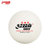 红双喜乒乓球 赛顶白色三星级比赛训练40+ 新材料有缝球（十只装） 国美超市甄选第3张高清大图