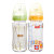 NUK 宽口径玻璃奶瓶240ML(配1号中圆孔硅胶奶嘴) 单个出售颜色随机发  40.745.705第4张高清大图