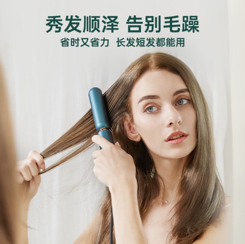 inface直发梳负离子梳卷发棒电动梳子不伤发家用造型梳负黑色热销