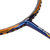 李宁羽毛球拍风刃200单拍 3D CALIBAR 200全碳素力量型 200蓝金 中管偏软(单只)第5张高清大图