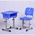 兴淮家具 ABS塑钢课桌椅 600*450*760(蓝色 塑钢)第5张高清大图
