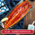 鳗鲡堂蒲烧烤鳗鱼330g 整条装 出口日本26年 加热即食 生鲜 鱼类 海鲜水产第2张高清大图