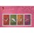 港澳票 东吴收藏 香港邮票 2003年(2003-2	岁次癸未 生肖羊年	小全张)第5张高清大图