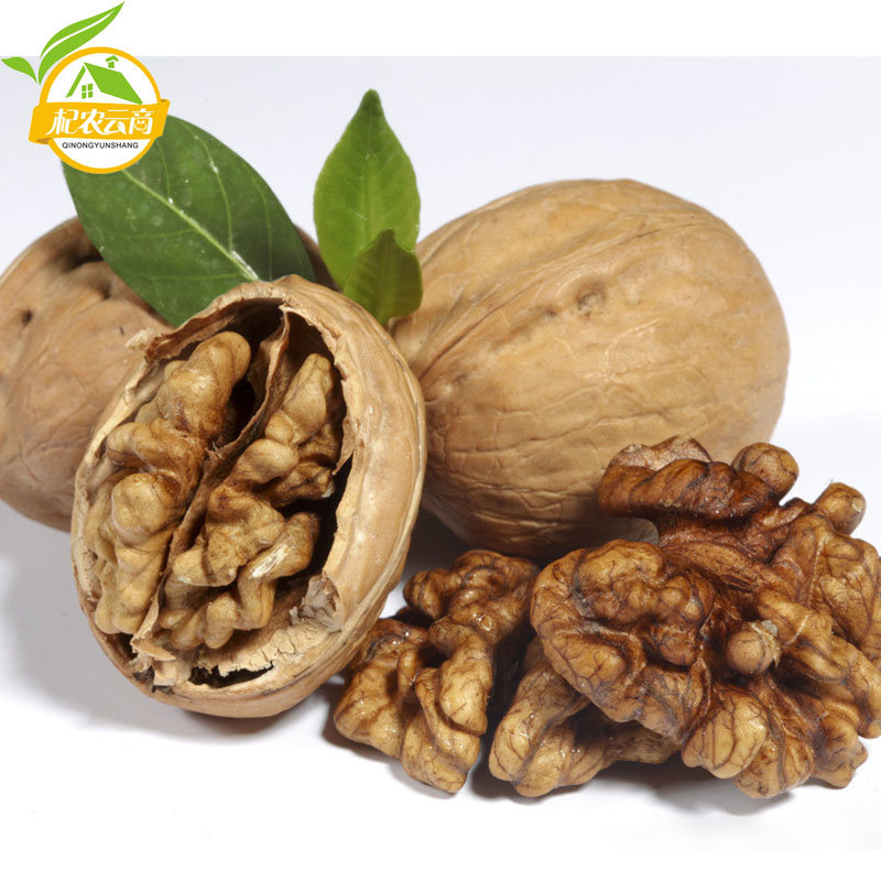 杞农云商香玲核桃薄皮纸皮核桃2000g