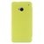 倍思（BASEUS）手机保护套保护壳外壳外套皮套HTC ONE/M7/802T/802W/802D/801E柔美皮套（绿色）第2张高清大图