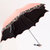 天堂伞 三折轻型钢骨晴雨伞 黑胶遮阳伞 防紫外线太阳伞33168E杏雨梨云(橙红色 橙红色)第2张高清大图