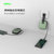 idmix 自带插头充电宝自带线Type-C线移动电源10000mAh适用于华为(绿色)第5张高清大图