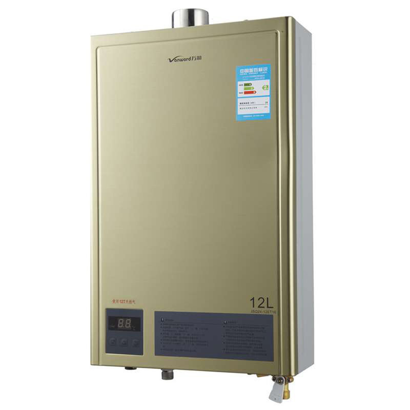 万和热水器jsq24-12et16