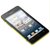 华为（HUAWEI）G525 3G手机（黄色）WCDMA/GSM 双卡双待第4张高清大图