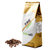 吉意欧意大利特浓咖啡豆250g 精选阿拉比卡焙炒咖啡深度烘培第4张高清大图
