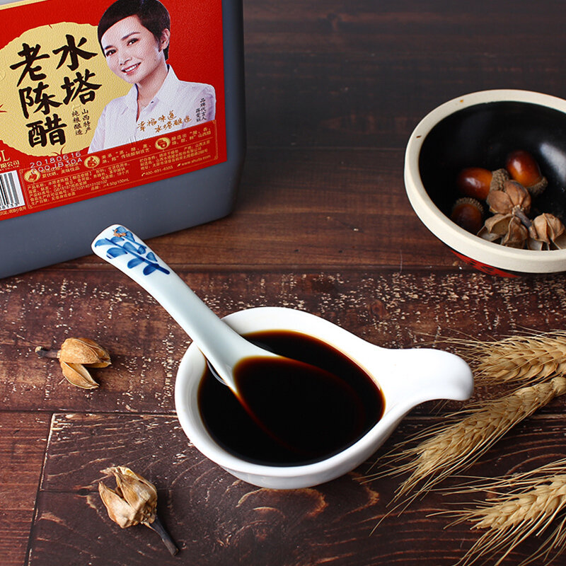 水塔山西老陈醋23l山西醋山西特产吃面调味粮食酿造