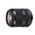 索尼（SONY)DT 18-135mm F3.5-5.6 SAM 标准变焦镜头(套餐三)第5张高清大图