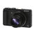 索尼（Sony）DSC-HX60 长焦数码相机 HX50升级版(官方标配)第2张高清大图