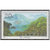 昊藏天下H 1995年邮票 1995-3 鼎湖山（T）套票第5张高清大图