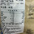 英国进口 哈得斯/MACKIE‘S 薯片（海盐醋味） 40g/袋第4张高清大图