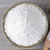 金沙河精粉高筋小麦粉白面粉5kg 国美超市甄选第3张高清大图