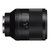 索尼（SONY）FE 50mm F1.4 ZA全画幅微单相机镜头/定焦镜头(优惠套餐三)第3张高清大图
