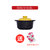 陶江湖 营养煲砂锅炖锅汤锅家用陶瓷锅(黄色浮雕（0.8L) 默认)第3张高清大图