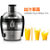 飞利浦（Philips）家用榨汁机HR1832/HR1837 电动家用婴儿水果汁机 搅拌机 多功能料理机(HR1832(黑)第5张高清大图