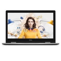 戴尔(DELL) 魔方 15MF-2505TS 灵越15.6英寸触控笔记本电脑 I5-7200U/8G/256G/高分屏