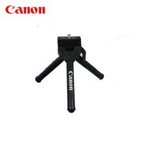 佳能（Canon）迷你三脚架 桌面便携支架 适用于小型数码相机、摄像机